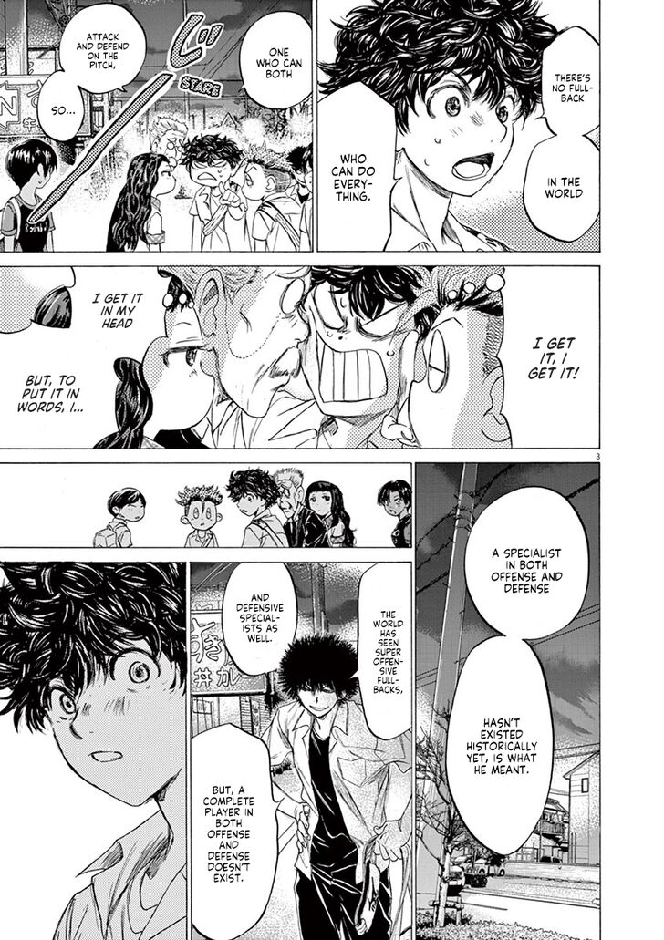 Ao Ashi, Chapter 124 image 04